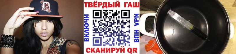 МЕТАДОН Асбест