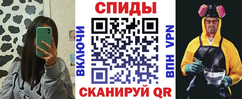 АМФЕТАМИН Розовый Асбест