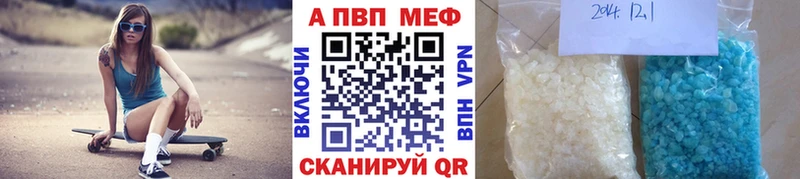 Alpha-PVP СК КРИС  Асбест 