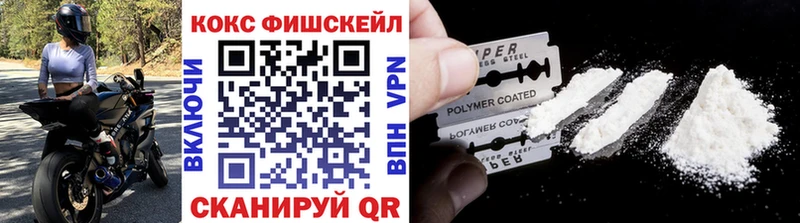 Cocaine Columbia  купить   Асбест 