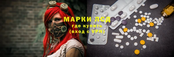 скорость mdpv Армянск