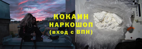 скорость mdpv Армянск