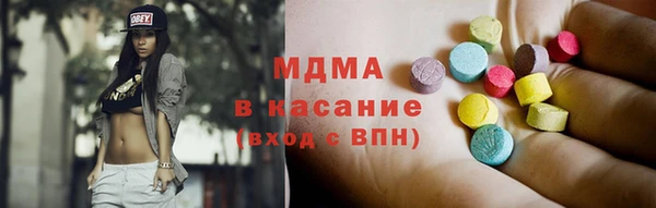 герыч Арсеньев