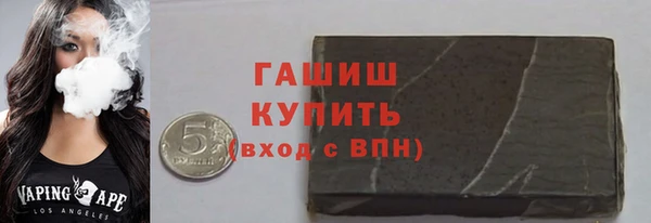 скорость mdpv Армянск