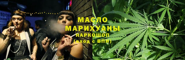 герыч Арсеньев