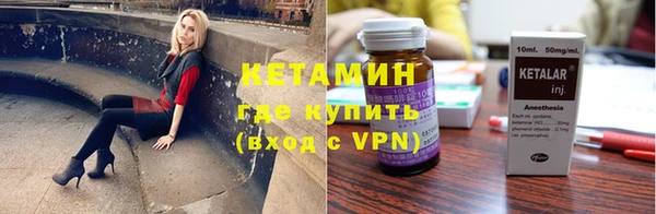 скорость mdpv Армянск
