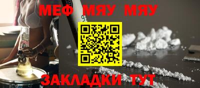 каннабис Аргун