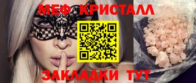 гашиш Балахна