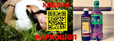 гашиш Балахна