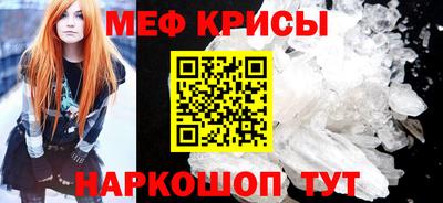 МДПВ Апрелевка