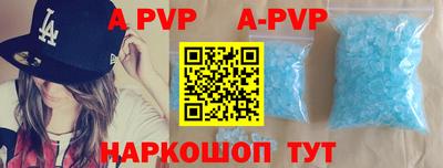 МДПВ Апрелевка