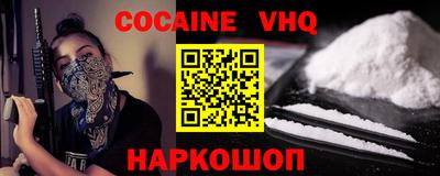каннабис Аргун
