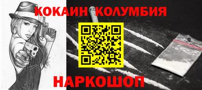 МДПВ Апрелевка