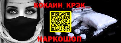 МДПВ Апрелевка