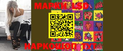 гашиш Балахна