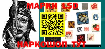 МДПВ Апрелевка