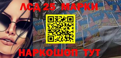 первитин Балашиха