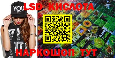 метадон Балаково