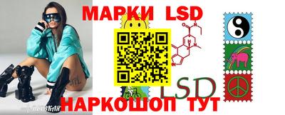 мефедрон VHQ Апшеронск