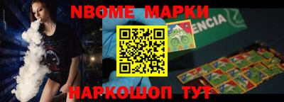 МДПВ Апрелевка