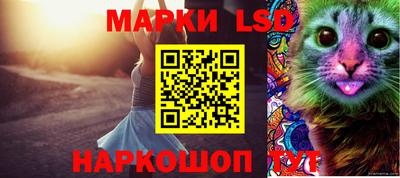 первитин Балашиха