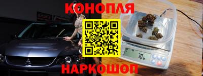 первитин Балашиха