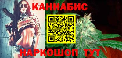 мефедрон VHQ Апшеронск