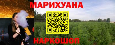 гашиш Балахна