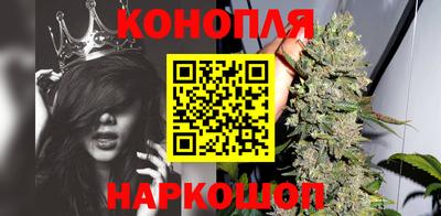 мефедрон VHQ Апшеронск