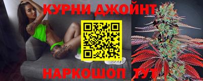 метадон Балаково