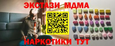 каннабис Аргун