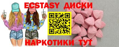 МДПВ Апрелевка