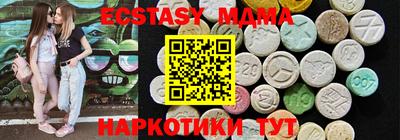 каннабис Аргун