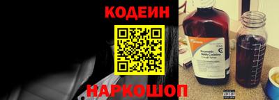 каннабис Аргун