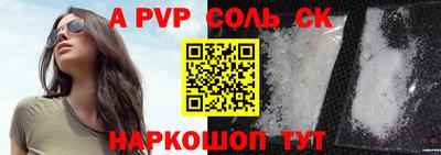 МДПВ Апрелевка