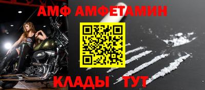 каннабис Аргун