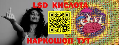 каннабис Аргун