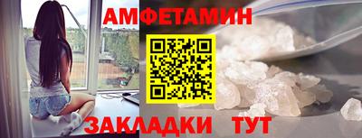 МДПВ Апрелевка
