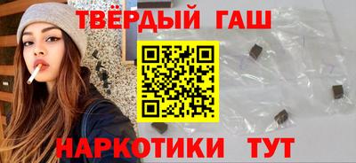 метадон Балаково