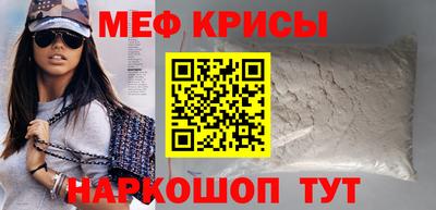 МДПВ Апрелевка
