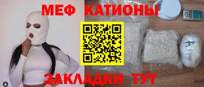 каннабис Аргун