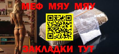 каннабис Аргун