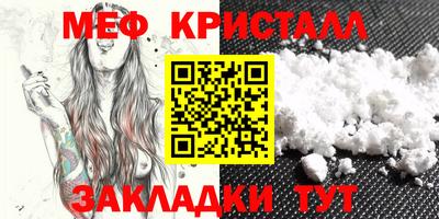 МДПВ Апрелевка