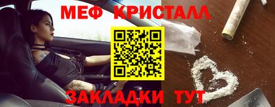 каннабис Аргун