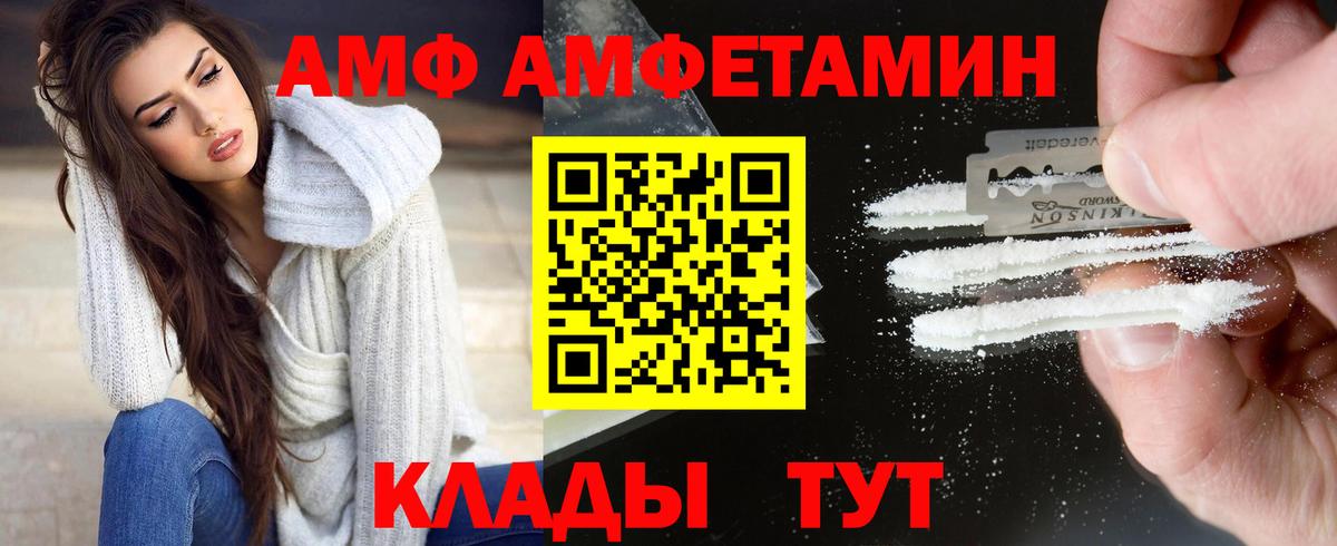 Первитин витя  Асбест  Первитин витя 