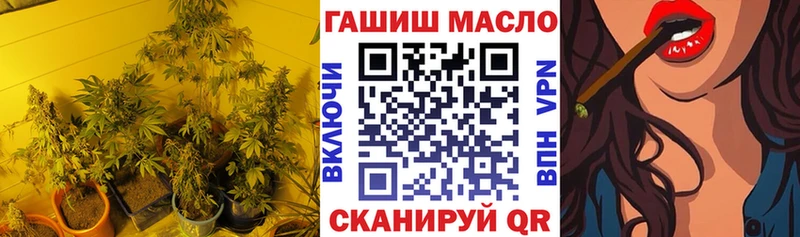 ТГК вейп с тгк  как найти   сайты даркнета наркотические препараты  Асбест 