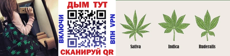 даркнет сайт  Асбест  Шишки марихуана Ganja 